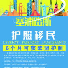 沈阳环侨商务信息咨询 连接世界与沈城的智慧桥梁