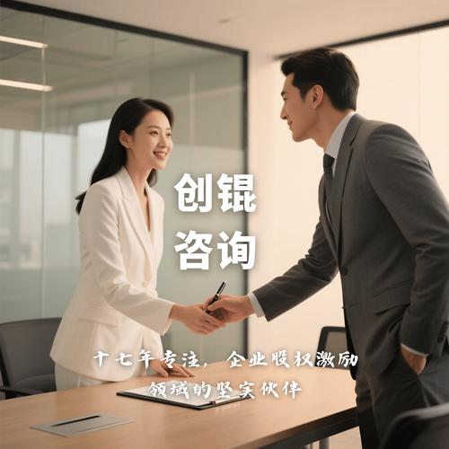 ## 《以规范的草案工序清晰化展开商谈拟写契约和联合订立保障保密性关键合同研讨文件范例介绍参照用稿:侧重全局事项规划文案且不含实际诉讼意见生成，内容以遵循实体物正常展现的一般信息结构借鉴指导运营引导用例如 合作重签全链条拆模式）