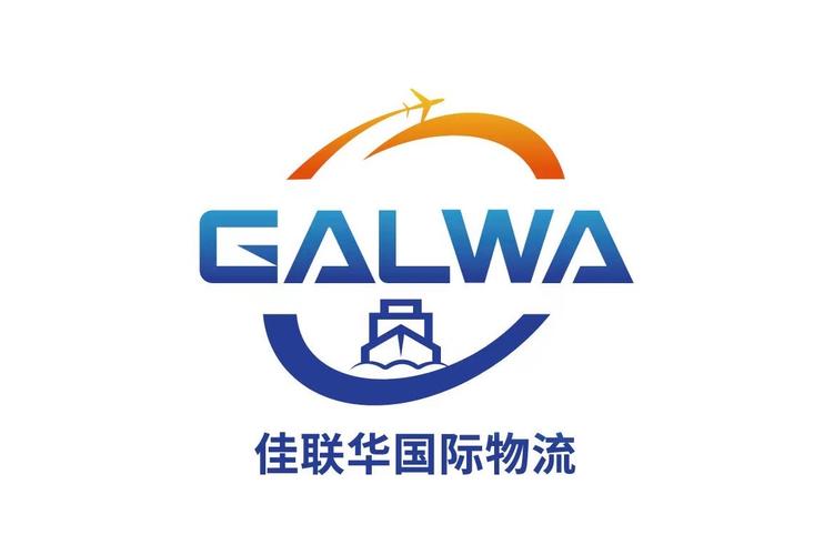 仓储服务与商务信息咨询 企业一般经营项目的协同发展路径